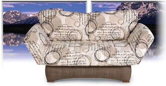 мягкая мебель смоленск купить диван